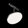 Трековый светильник Плато / Plato Exility 2700-6000K 15Вт 120° Dim Smart (Черный) TR131-4-15W-DS-B - фото 11