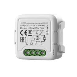 Wi-Fi диммер одноканальный 150Вт (Белый) MD005