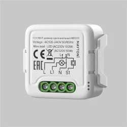 Wi-Fi диммер одноканальный 150Вт (Белый) MD005