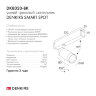 Светильник на шине Denkirs SMART SPOT | СМАРТ СПОТ DK8020-BK. Фото 5
