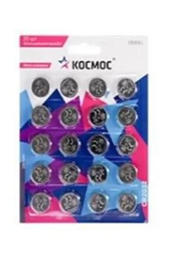 Элемент питания литиевый CR2032 20хBL (уп.20шт) КОСМОС KOC2032BL20 - фото