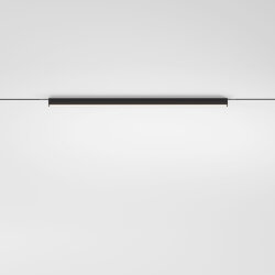 Трековый светильник 12W 3000K Mini Magnetic 85171/01