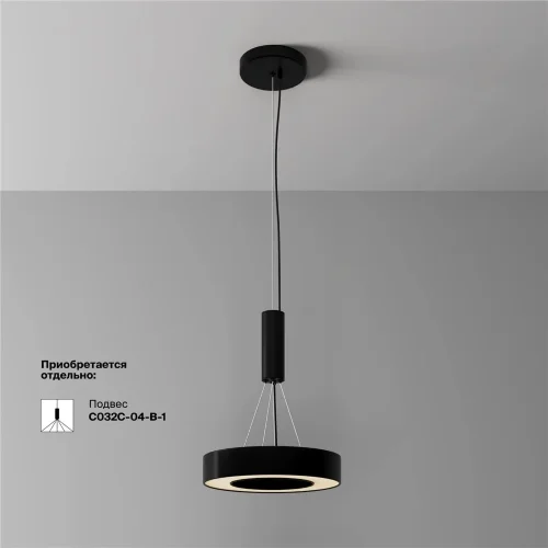 Потолочный светильники Lua 3000К 24Вт 120° (Черный) - фото 2