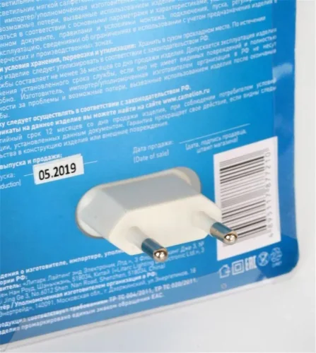 Светильник светодиодный NL-174 'Лампа' 220В ночник с выкл. бел. Camelion 12530 - фото 3