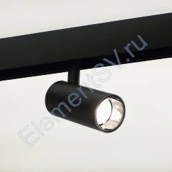 Светодиодный светильник трековый магнитный 20мм JH-GX10C MX41 (7W, 48V, day white)