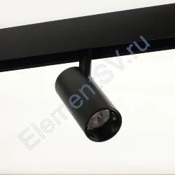 Светодиодный светильник трековый магнитный 20мм JH-GX10C MX41 (7W, 48V, day white)