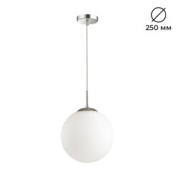Подвес «LUMION» 4543/1, серия: SUMMER (крепление на планке) - -