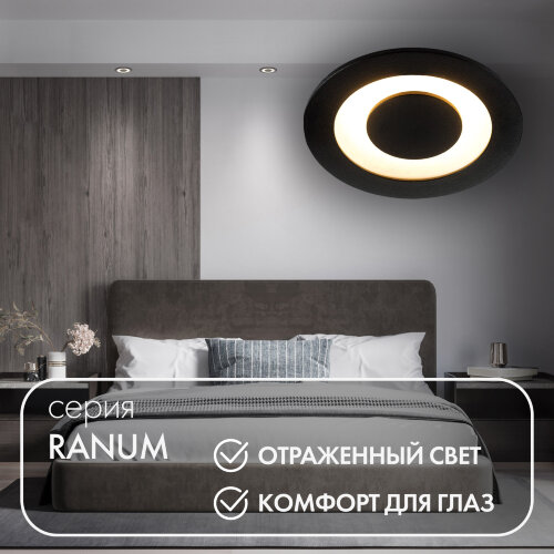 DK2500-BK Встраиваемый светильник, IP 20, 5 Вт, LED 3000, черный, алюминий. Фото 3