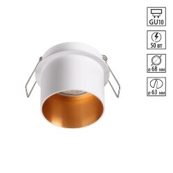 Встраиваемый светильник «Novotech» 370432, серия: BUTT (встраиваемый)