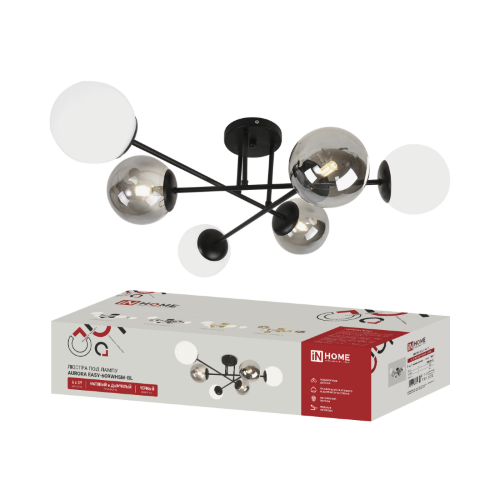 Люстра под лампу AURORA LUNA-6G9WHSM-BL 6xG9 матовые и дымчатые плафоны, черный корпус  IN HOME - Фото