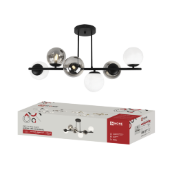 Люстра под лампу AURORA LUNA-6G9WHSM-BL 6xG9 матовые и дымчатые плафоны, черный корпус IN HOME