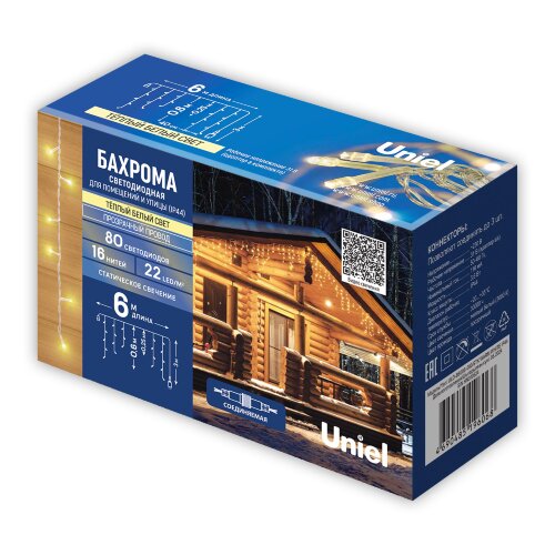 ULD-B6006-080-STK WARM WHITE IP44 Бахрома светодиодная со статическим свечением, 6м, Соединяемая, 80 светодиодов, Теплый белый свет, Провод прозрачный - фото 14