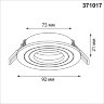 Светильник встраиваемый поворотный «Novotech» 371017, серия: MORUS (встраиваемый). Фото 2.