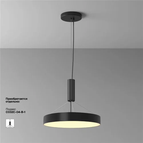 Потолочный светильник Зон / Zon 45 Вт 2700 К 120° (Черный) C032CL-45W2.7K-RD-B - фото 10