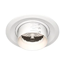 Встраиваемый светильник Элем / Elem 15 Вт 3000 К 60° (Белый) DL052-L15W3K