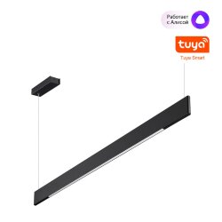 Светильник подвесной диммир. со сменой цв. температуры (управл. - пульт ДУ или прилож. Smart Life) «Novotech» 359546, серия: ITER (крепление на планке) - Приложение Smart Life