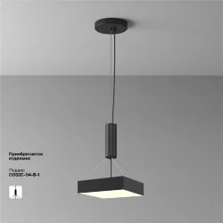 Потолочный светильник Зон / Zon 36 Вт 3000 К 120° (Черный) C032CL-36W3K-SQ-B