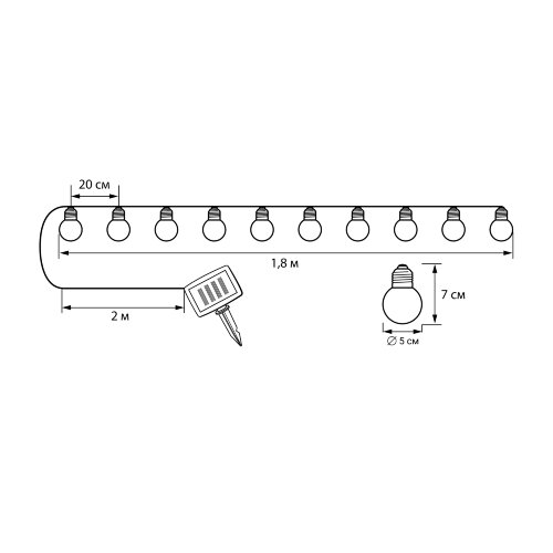 USL-S-126-PT1800 FROST BULBS Садовая гирлянда на солнечной батарее Матовые лампочки, 10 светодиодов, Теплый белый свет, 1xАА Ni-Mh аккумулятор в-к, IP44, TM Uniel - фото 11