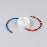 Блок питания ARJ-SP-40300-PFC-TRIAC-R (12W, 27-40V, 300mA) (Arlight, IP44 Пластик, 5 лет) 040962 - фото 2