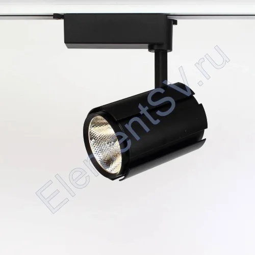 Светодиодный светильник трековый JH-A09-20B 2L PX47 (20W, 220V, day white) - фото.