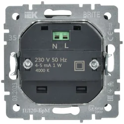 Подсветка светодиодная BRITE встраив. ПЛ20-БрМ механизм маренго IEK BR-FL20-K35