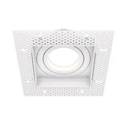 Встраиваемый светильник Atom GU10 10Вт (Белый)