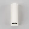 Настенный светильник (бра) Твист / Twist 3000К 3Вт (Белый) C077WL-L3W3K - фото 3