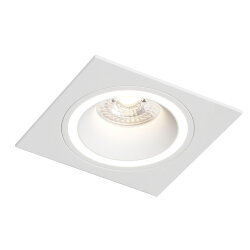Встраиваемый светильник IP 20, до 15 Вт, GU10, LED, белый, алюминий, Denkirs DK2061-WH