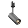 Трековый светильник Фокус / Focus Led Elasity 3000K 10Вт 36° (Черный) TR163-1-10W3K-M-B - фото