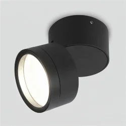 Потолочный светильник Okko IP54 35157/U черный (061142)