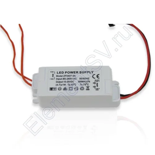 Светодиодный драйвер XS0407-7W LD14 (220V, 7W, 12-18V, 250mA) - фото 2.