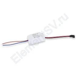 Светодиодный драйвер XS0407-7W LD14 (220V, 7W, 12-18V, 250mA)