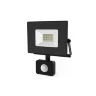 Прожектор светодиодный Elementary 30Вт 6500К IP65 2850лм 175-265В ДО с датчиком движения черн. GAUSS 628511330 - фото 2