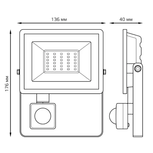 Прожектор светодиодный Elementary 30Вт 6500К IP65 2850лм 175-265В ДО с датчиком движения черн. GAUSS 628511330 - фото 4