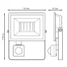 Прожектор светодиодный Elementary 30Вт 6500К IP65 2850лм 175-265В ДО с датчиком движения черн. GAUSS 628511330 - фото 4