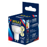 LED-JCDR 6W-WW-GU10-FR-DIM PLP01WH Лампа светодиодная, диммируемая, Форма JCDR, матовая, Серия ЯРКАЯ, Теплый белый свет 3000K - фото 4