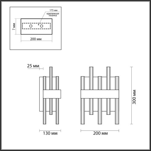 Бра «LUMION» 5272/2W, серия: MITSUKO (крепление на планке). Фото 3.
