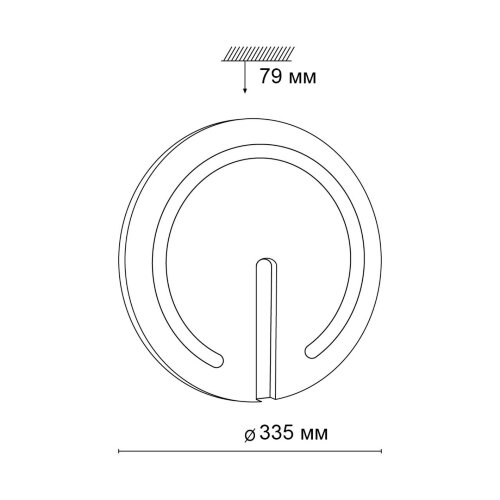 Настенно-потолочный светильник «Sonex» 3041/CL, серия: BUTTON (накладной). Фото 2.