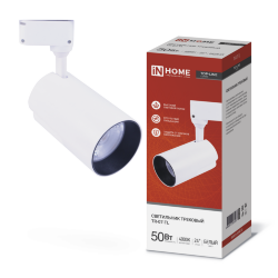 Светильник трековый светодиодный TR-07-TL 50Вт 4000К 5000Лм IP40 24 градуса белый серии TOP-LINE IN HOME