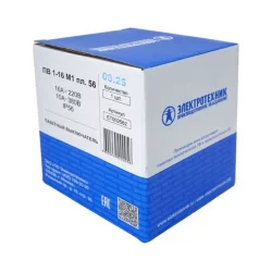 Выключатель пакетный ПВ1-16А в пл. корп. IP56 Электротехник ET002562