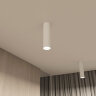 Накладной светильник Denkirs TUBE | ТЬЮБ DK2052-WH. Фото 6