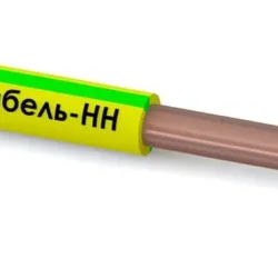 Провод ПуВнг(А)-LS 1х6 450/750В Ж/З (бухта) (м) ЭЛЕКТРОКАБЕЛЬ НН 00-00007369