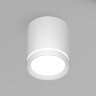 DK4013-WH Светильник накладной IP 20, 5 Вт, LED 4000, белый, алюминий/акрил.
