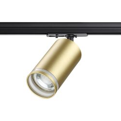 Светильник трековый для однофазного двухжильного (универсального) шинопровода «Novotech» 370878, серия: ULAR