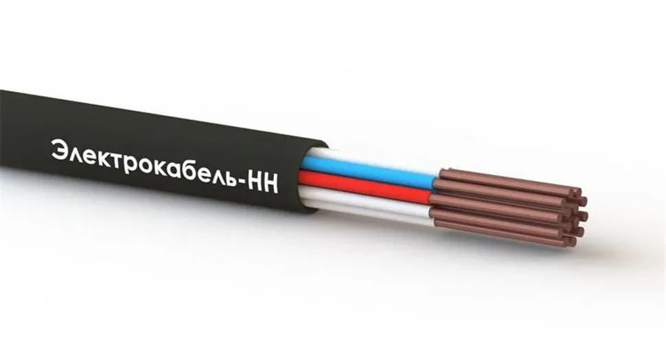 Кабель КВВГнг(А)-LS 14х2.5 0.66кВ (м) ЭЛЕКТРОКАБЕЛЬ НН 00-00006525 - фото