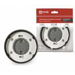 Светильник накладной GX53S-standard RC металл под лампу GX53 хром IN HOME