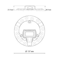 LED модуль с драйвером и линзованным рассеивателем на магнитах «LED МОДУЛИ» 357749 (накладной) - -