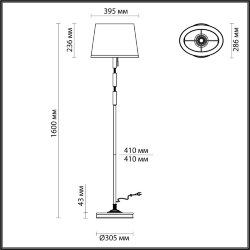 Торшер «ODEON LIGHT EXCLUSIVE» 4894/1F, серия: LONDON