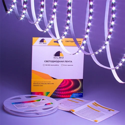 Светодиодная лента Class Premium, 5050, 60 led/m, RGB, 24V, IP33, RN20 - фото I