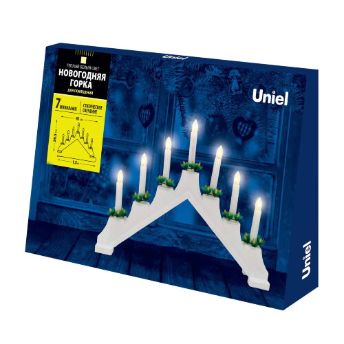 UDL-L7101-007-SWA-WW WHITE BRIDGE Фигура Новогодняя горка, 39.5х30.5см, 7 миниламп накаливания, Теплый белый свет, Корпус белый, Материал пластик, TM Uniel - фото 10